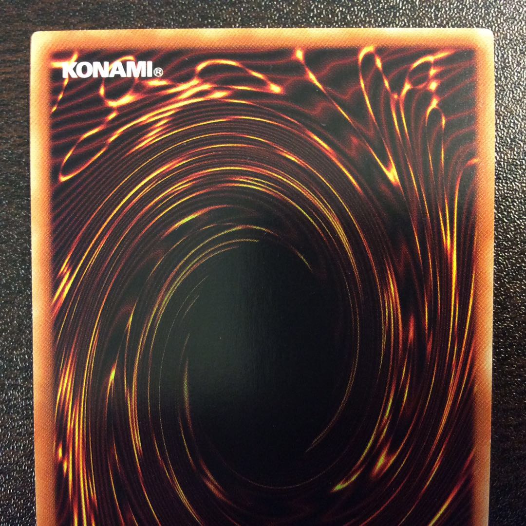 (微キズ)烙印竜アルビオン プリズマティックシークレットレア