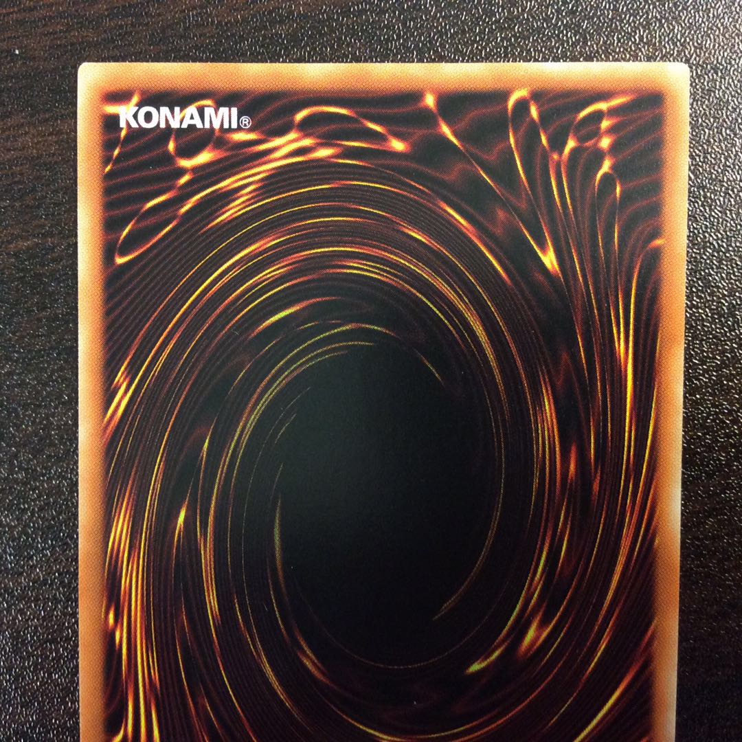 （微キズ）禁じられた一滴　プリズマティックシークレットレア