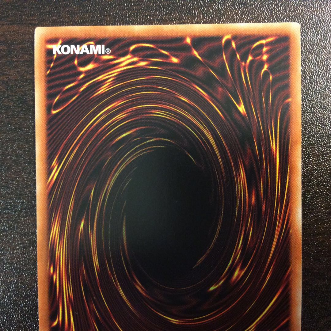 （微キズ）調律　プリズマティックシークレットレア