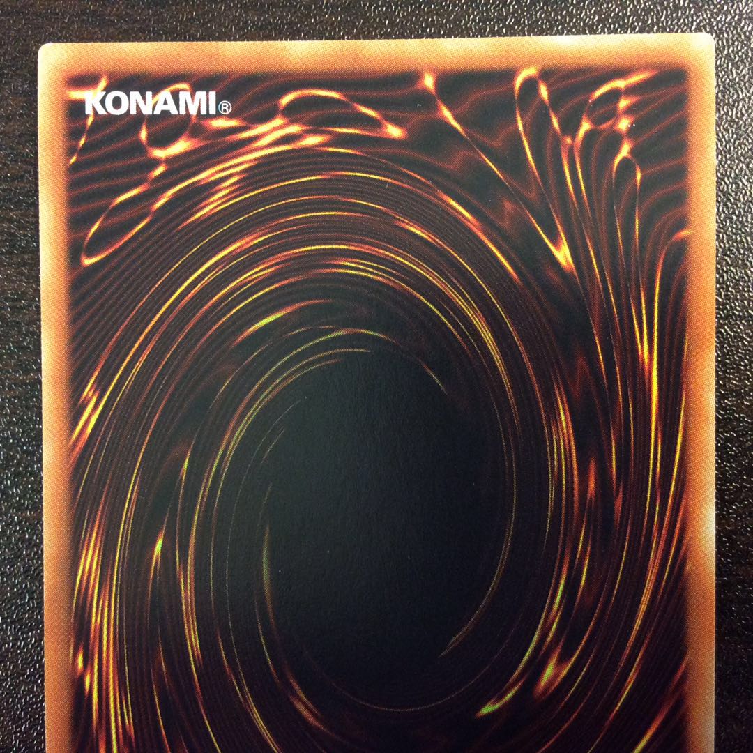 (微キズ)風霊使いウィン シークレットレア DCP1-JP004