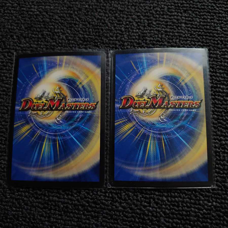 ZEROの侵略 ブラックアウト専用