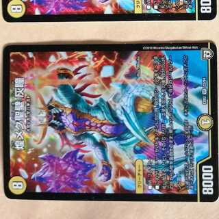 4枚以上同時購入で3割引　煌メク聖壁 灰瞳　煌めく聖壁灰瞳　1枚