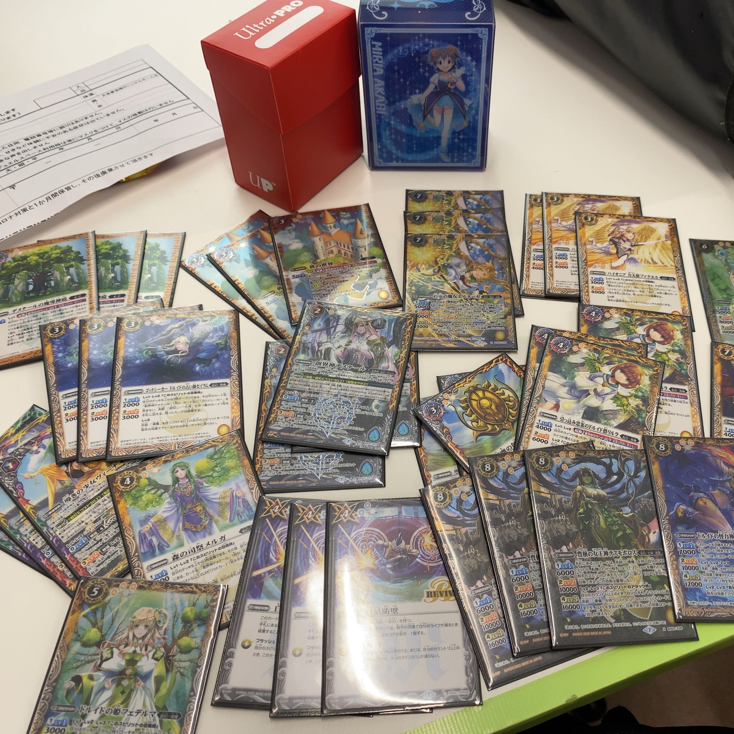 導魔 デッキ ヴィーナ抜き