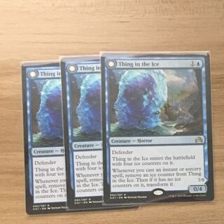 氷の中の存在 英語 3枚set バラ売り相談可