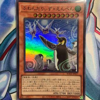 【SR】ふわんだりぃず×えんぺん 1枚 BODE-JP017