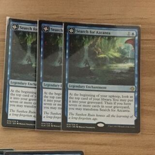 アズカンタの探索 英語版 3枚set バラ売り相談可