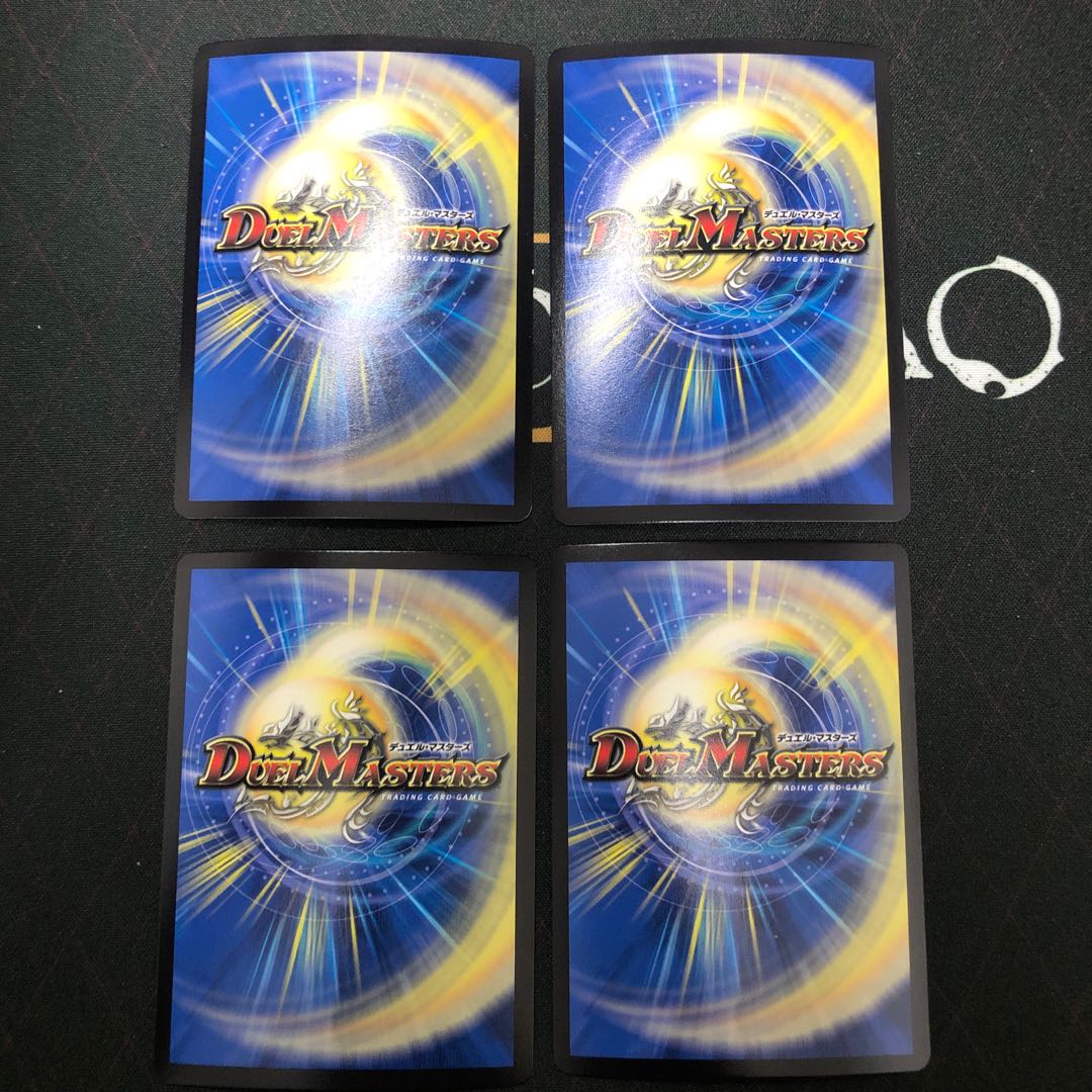 無限超邪 クロスファイア×4