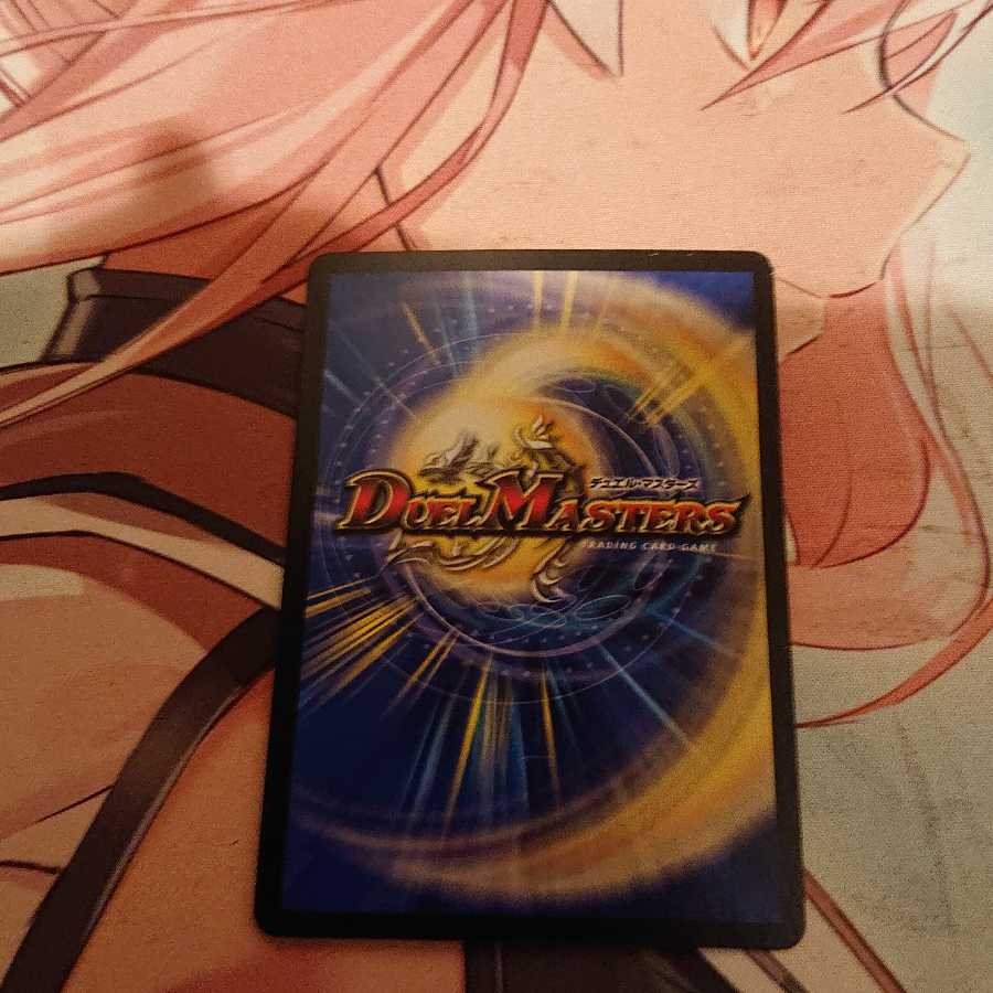 ボルシャック・クロス・NEX|ボルシャック英雄譚