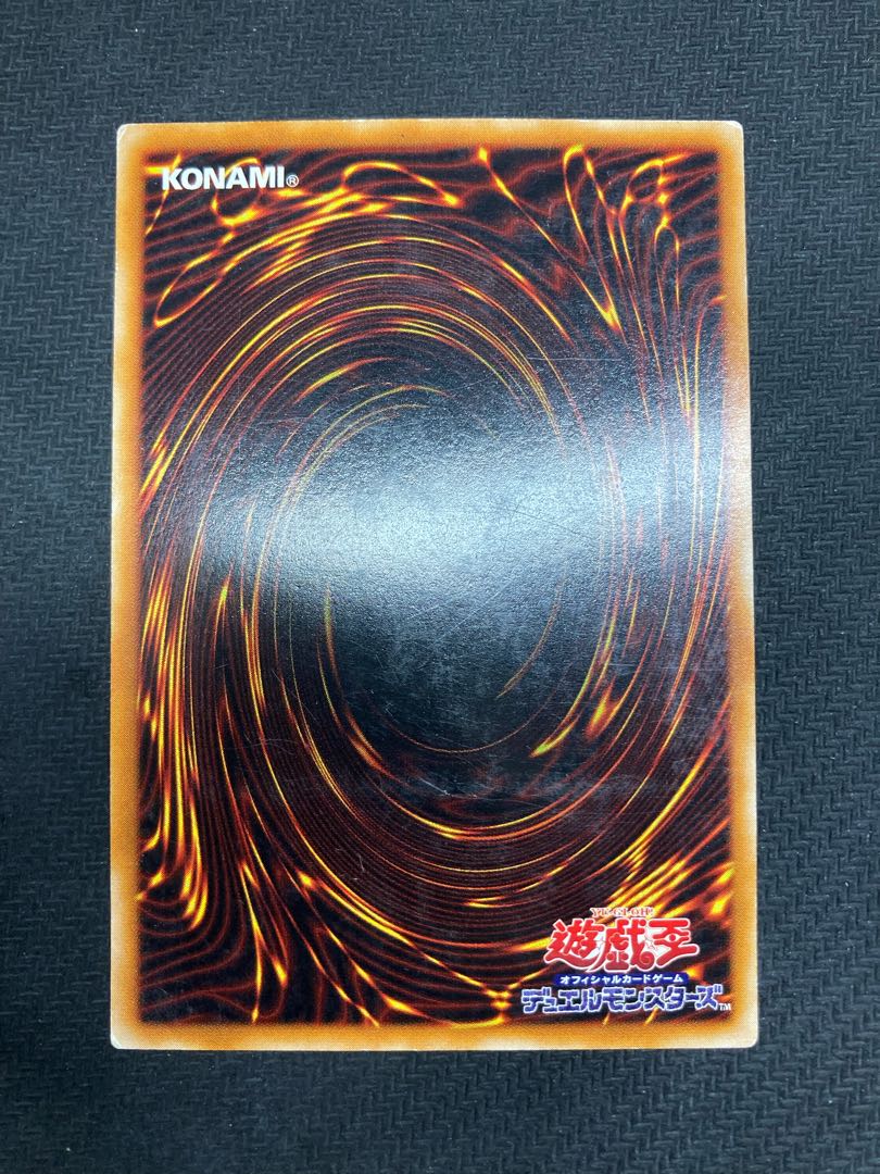 【ガイアレリーフ2枚セット】暗黒騎士ガイア　竜騎士ガイア　アルティメットレア