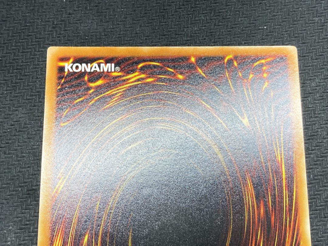 [Beautiful, with magnetic loader] Summoned Skull Relief