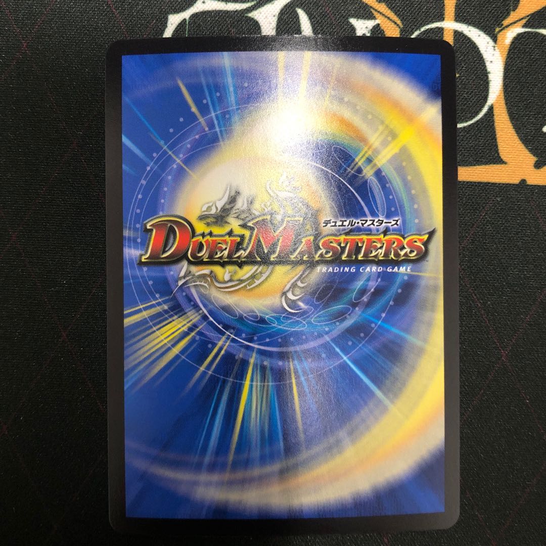 傾国美女 ファムファタァル