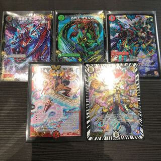 キラカード 5枚セット