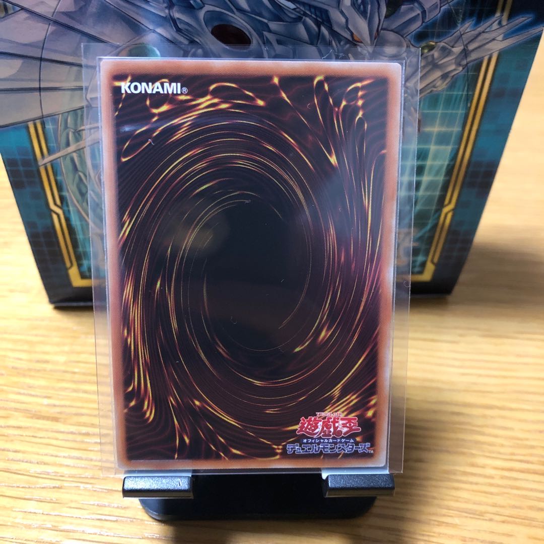 デスピアの導化アルベル プリズマティックシークレットレア