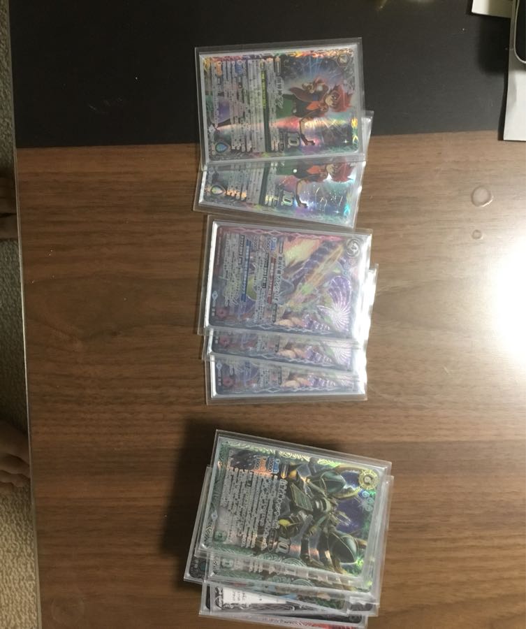 バトスピ 光導デッキ 1枚