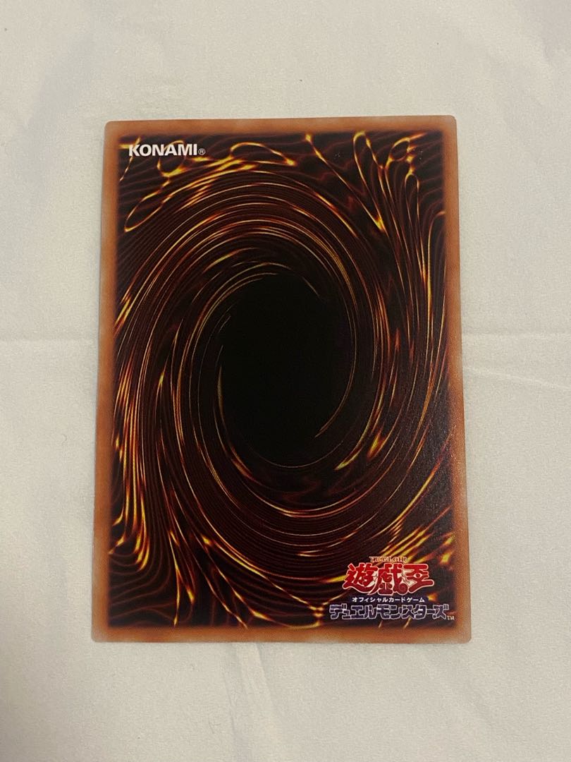 絶火の魔神ゾロア プリズマティックシークレットレア