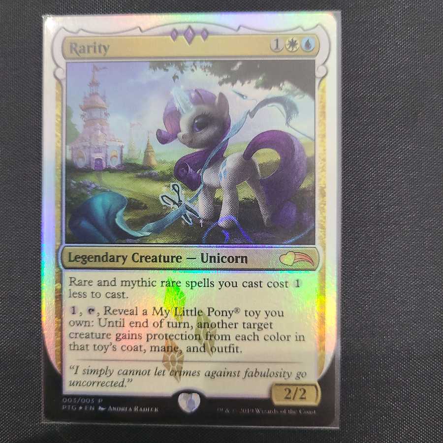 ほのほの様専用 (Used) （98458658）| magi -TCG Marketplace
