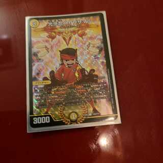 光牙忍ハヤブサマル