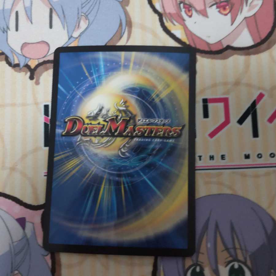 Endless Frozen Carnival