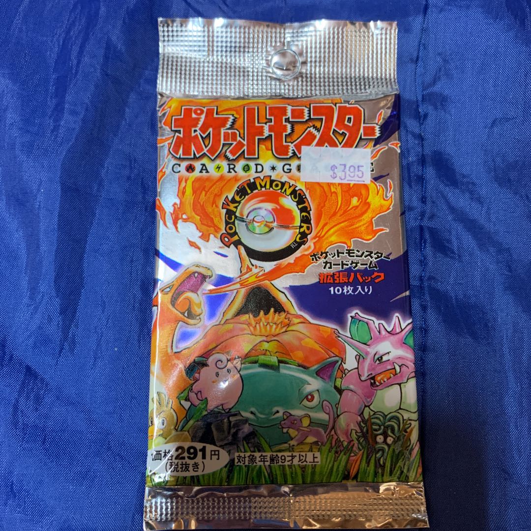 拡張 パック 第一弾 未開封 ポケモンの通販 カワセミ（345517490