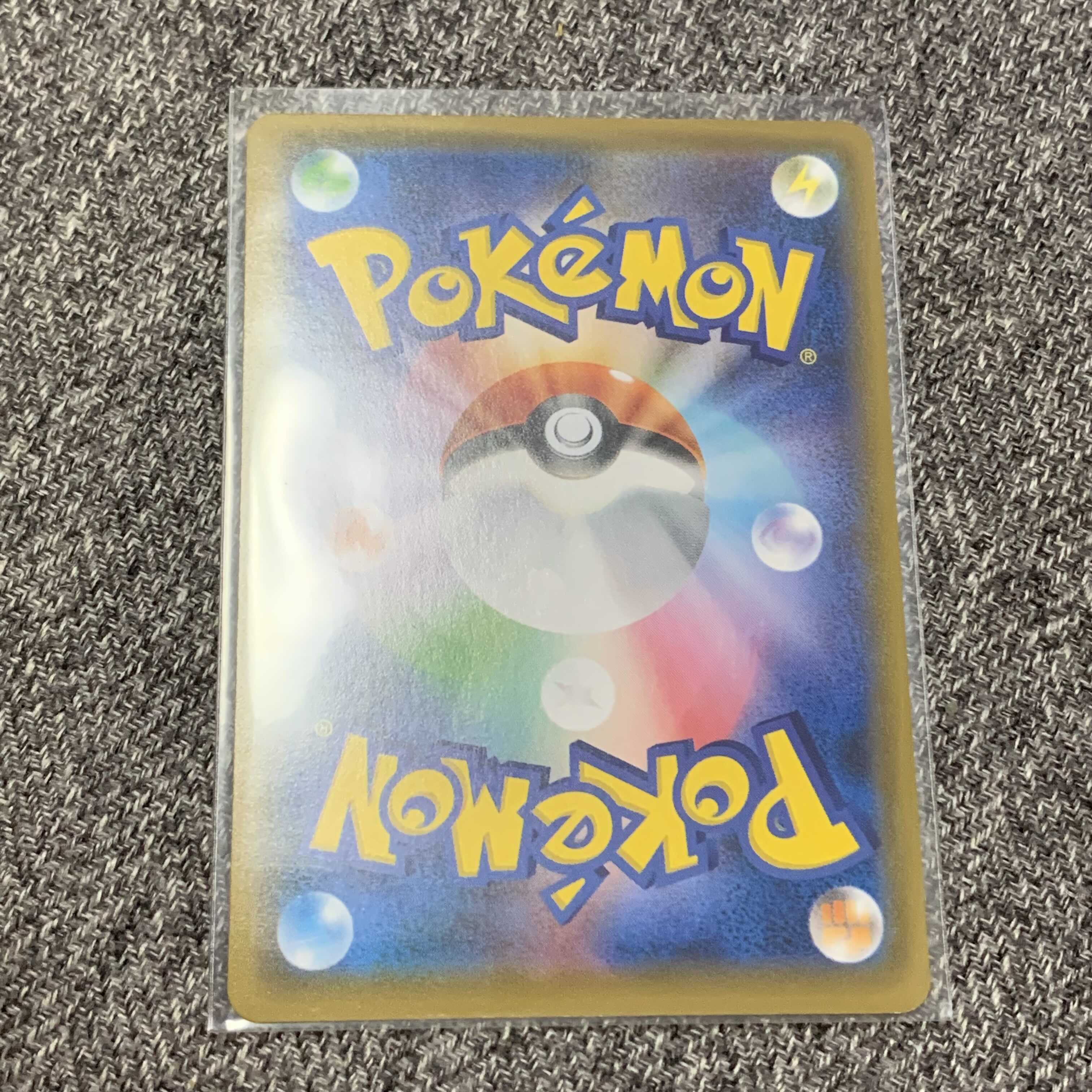 《HR》モノマネむすめ