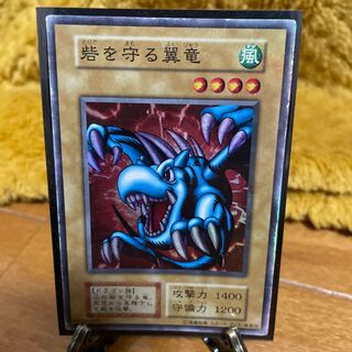 遊戯王　初期