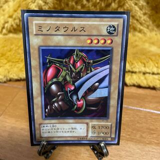 Yu-Gi-Oh! Second season