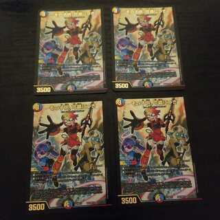 その子供、可憐につき 4枚