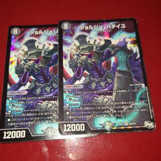 ジョルジュ・バタイユ