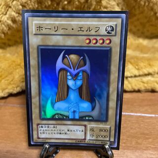 Yu-Gi-Oh! Second season