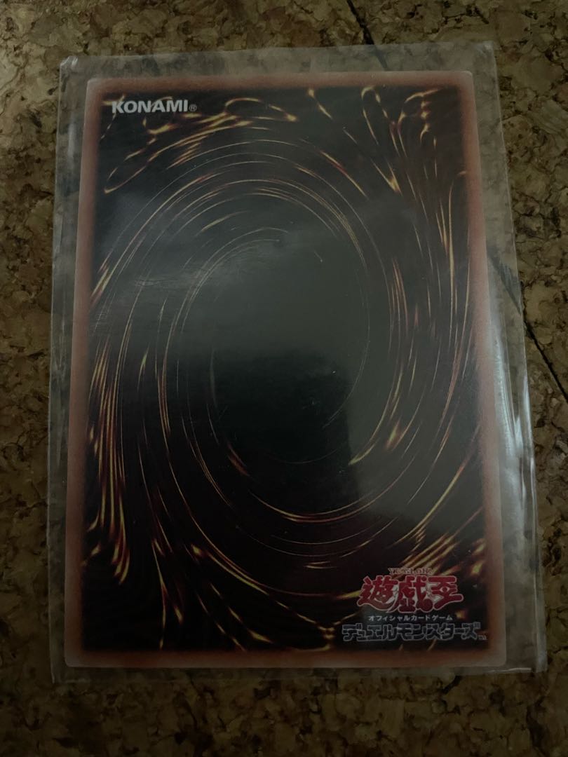 マイクロ・コーダー ウルトラレアx2