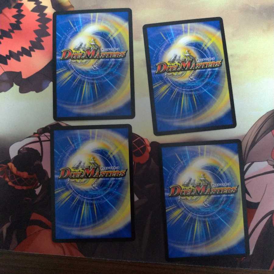 とこしえの超人