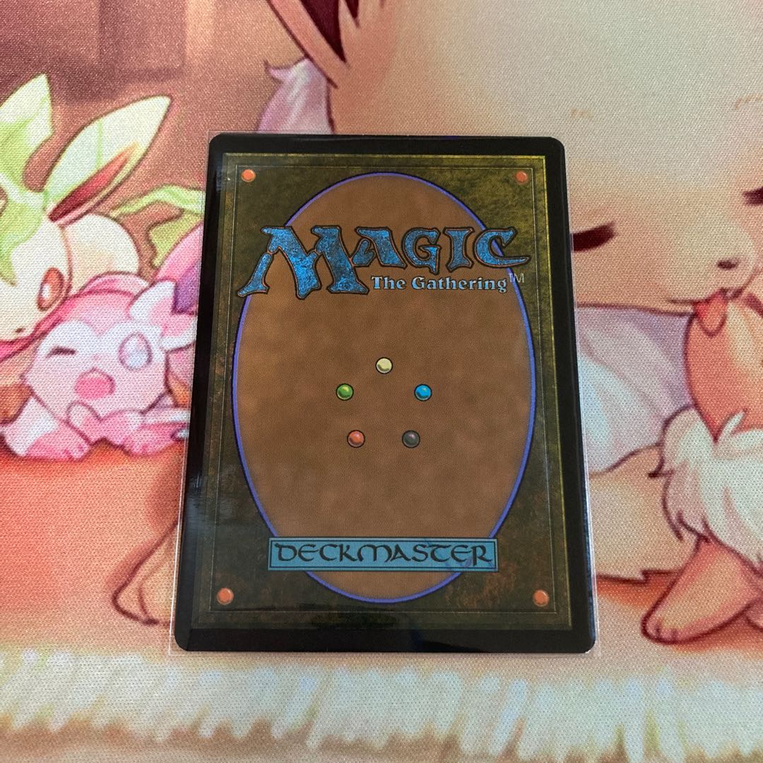 Omnath, Locus of Creation Showcase Edition