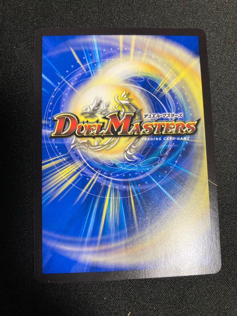 霞み妖精ジャスミン(20thレア仕様) C-foil