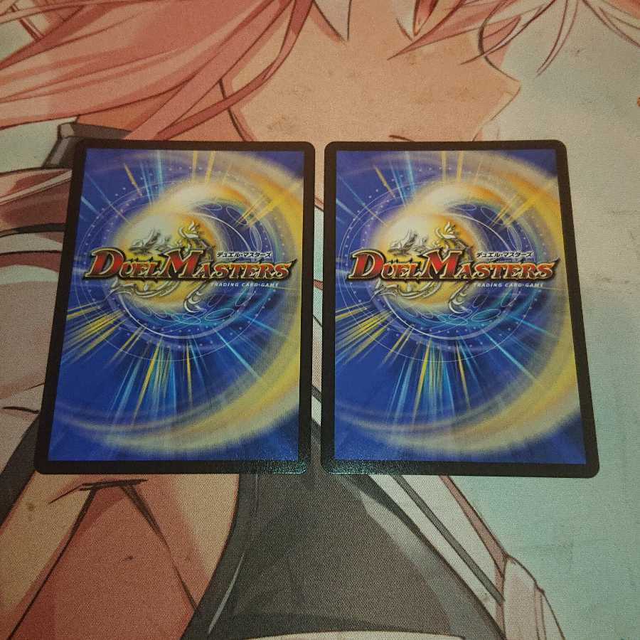 神楯と天門と正義の決断(パーフェクト・ライト)