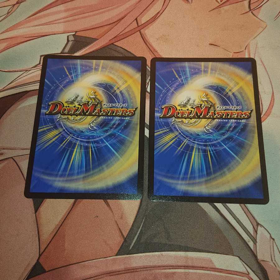 神楯と天門と正義の決断(パーフェクト・ライト)