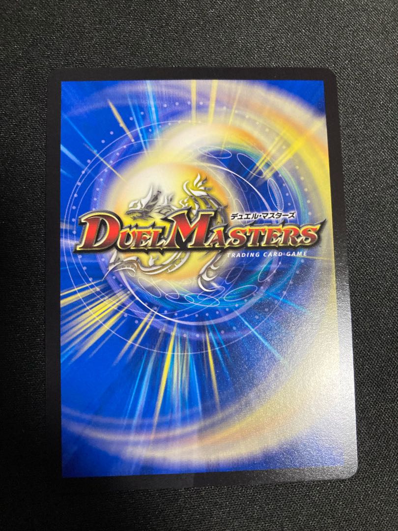 テラ・スザーク <ナーガ.Star>(20thSPレア仕様)