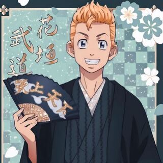 あきあき様専用 1枚