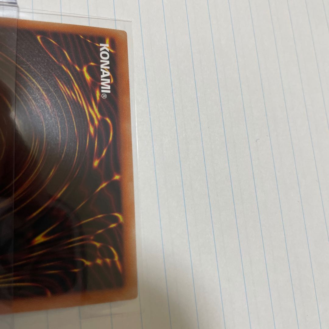 灰流うらら プリズマティックシークレットレア