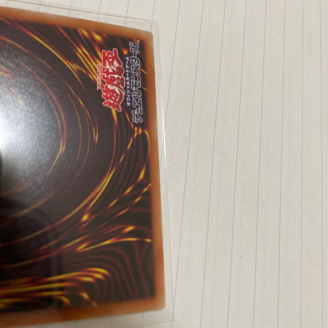 灰流うらら プリズマティックシークレットレア