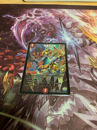 勇愛の天秤プロモ