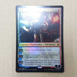 王家の跡継ぎ 英語版 foil