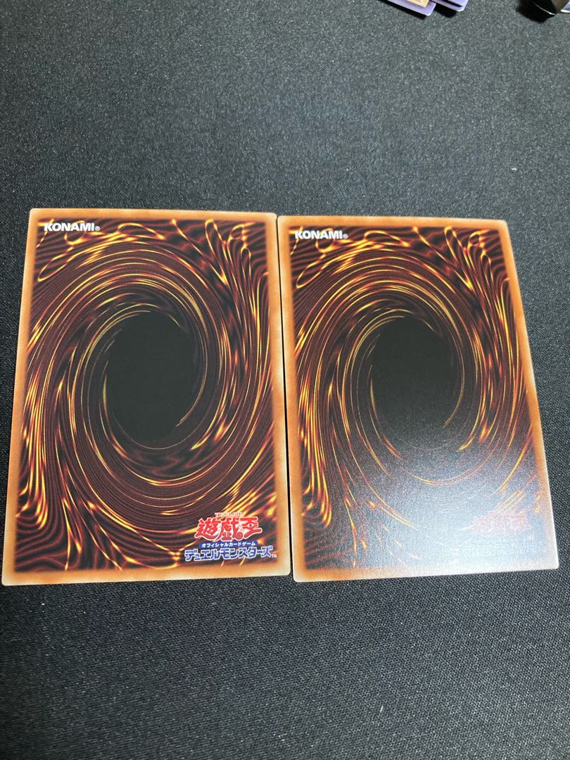 魔界発現世行きデスガイド シークレットレア