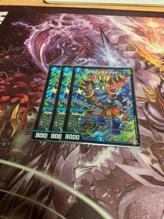 コスパンダメソッド3枚 3枚