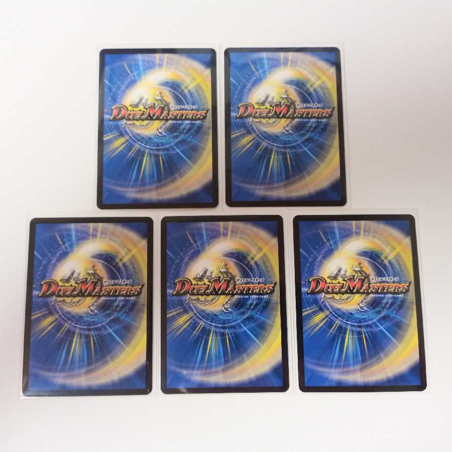 ネ申マニフェスト 2枚 マニフェストマルコstar 3枚