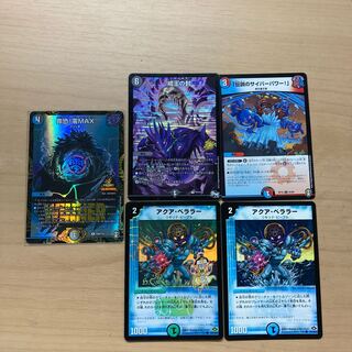 【早い者勝ち】優良カードまとめ！