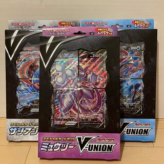 ゲッコウガ 未開封」の激安通販 | magi