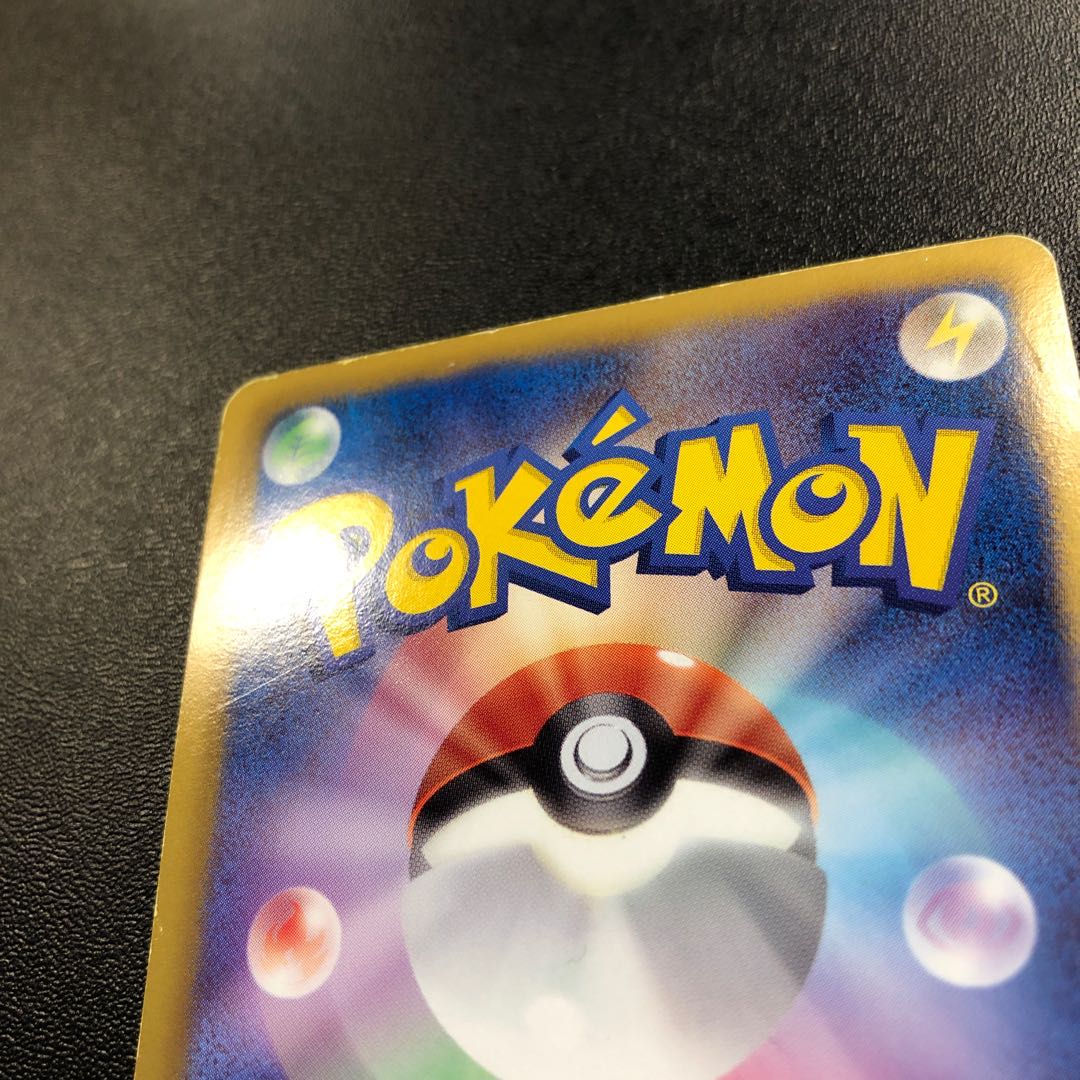 アララギ博士 SR