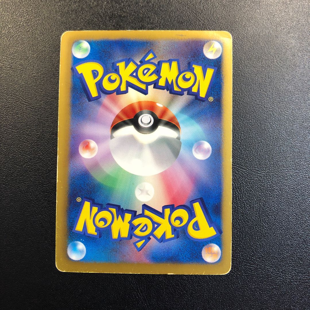 アイリス SR ジャンク