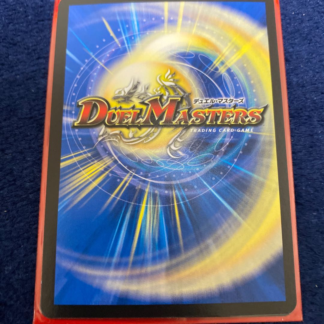 ネ申・マニフェスト VR