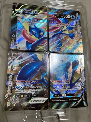 ゲッコウガ v-union ゲッコウガ ブイユニオン 1枚